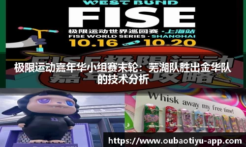 欧宝体育官网